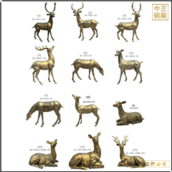 銅鹿雕塑批發(fā)銷(xiāo)售