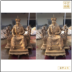 鑄銅關公 大型坐像乾隆皇帝銅雕塑鑄造廠家