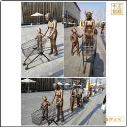 鑄銅關公 商場門前母親帶孩子推車銅雕塑