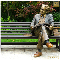 鑄銅關(guān)公 西方園林看書(shū)人物雕塑