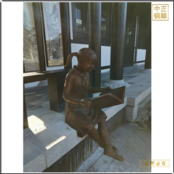 鑄銅關(guān)公 公園小女孩看書(shū)雕塑