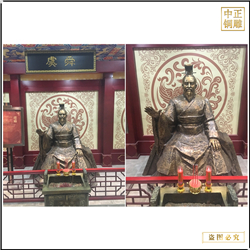 鑄銅關公 定制虞舜人物雕塑