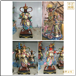 鑄銅關(guān)公 大型彩繪四大天王銅像定制