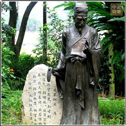 鑄銅關(guān)公 采藥人物銅雕塑