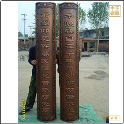 鑄銅關公 大型立體銅浮雕