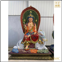 鑄銅關公 大型文殊普賢菩薩