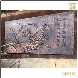 鑄銅關公 大型城市廣場景觀浮雕