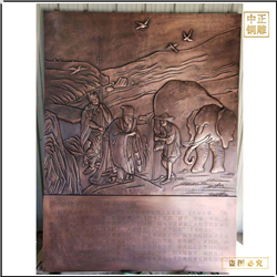 鑄銅關(guān)公 醫(yī)院銅浮雕背景墻制作