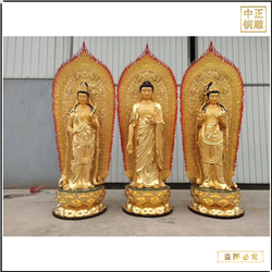 鑄銅關(guān)公 帶背光西方三圣站像