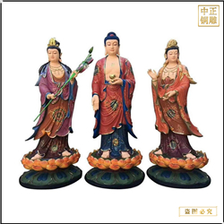 鑄銅關(guān)公 彩繪西方三圣鑄銅雕塑