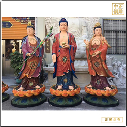 鑄銅關(guān)公 大型彩繪西方三圣銅像