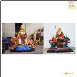 鑄銅關公 南無地藏王菩薩佛像