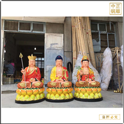 鑄銅關(guān)公 西方三圣菩薩坐像銅雕