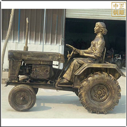 鑄銅關公 女子開拖拉機人物雕塑