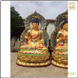 鑄銅關公 釋迦牟尼佛銅佛像定制