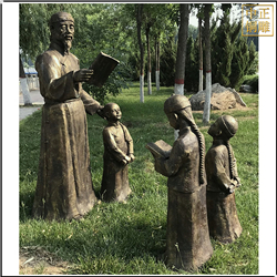 鑄銅關公 校園教書先生雕塑