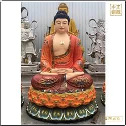 鑄銅關公 寺廟釋迦牟尼佛銅像制作