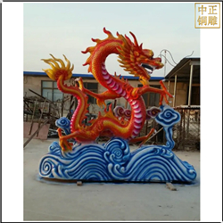 鑄銅關公 戶外彩繪景觀銅龍雕塑