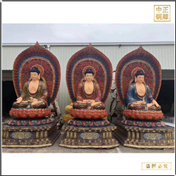 鑄銅關公 彩繪釋迦牟尼佛銅佛像定制