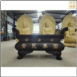 大型寺廟銅香爐鑄造廠(chǎng)