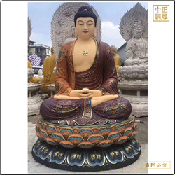 鑄銅關公 大型純銅釋迦牟尼佛雕像