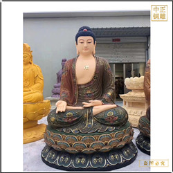 鑄銅關公 寺廟釋迦牟尼銅像定制