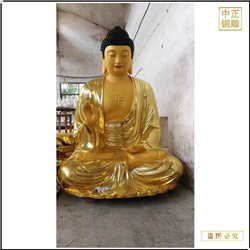 鑄銅關(guān)公 釋迦牟尼佛鎏金銅佛像價格