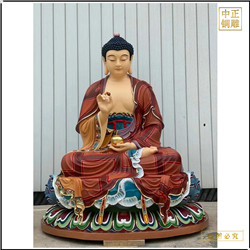 銷(xiāo)售彩繪釋迦牟尼佛