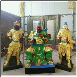 鑄銅關公 1.8米關公夜讀春秋雕塑